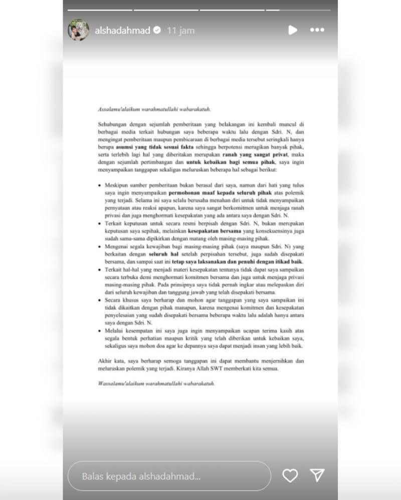 Instagram.com/alshadahmad